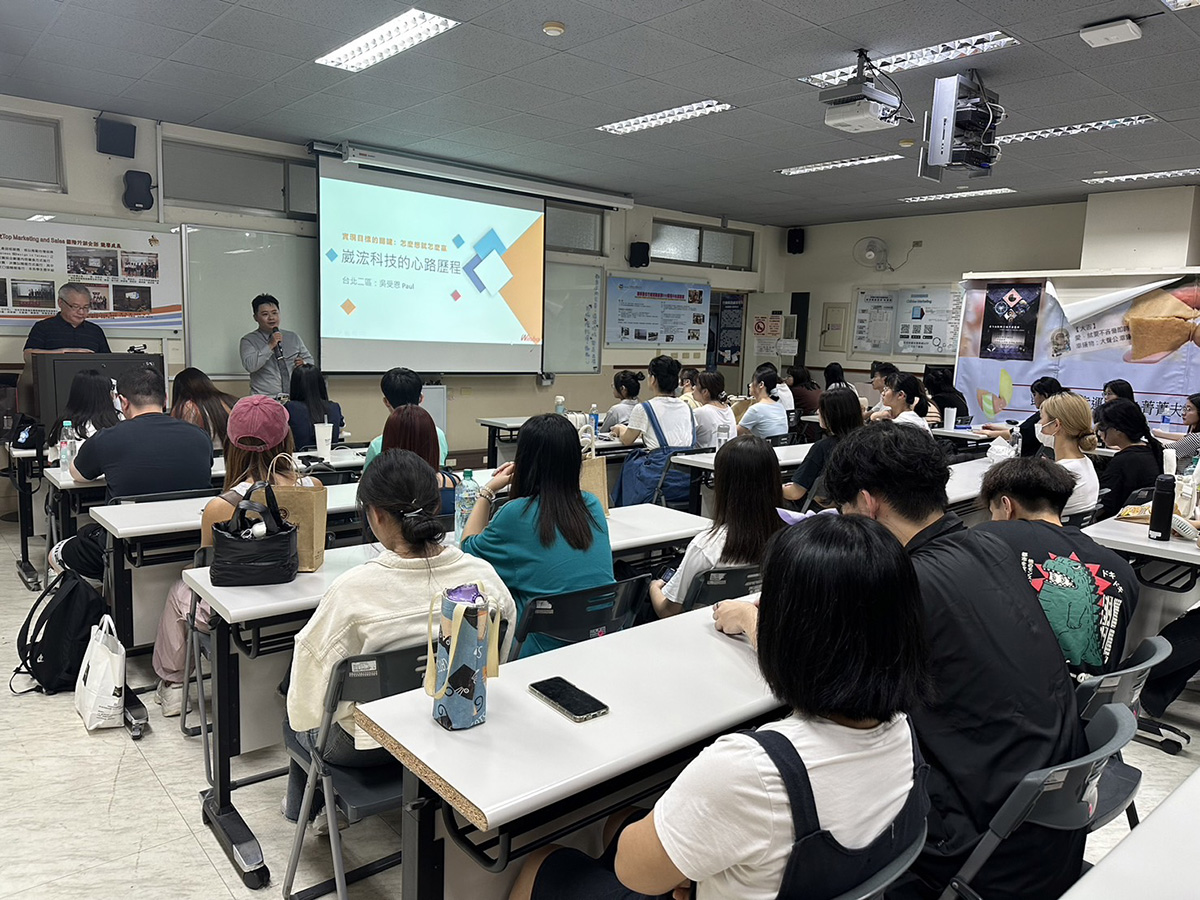 致理科大校友分享 - 職訓局徵才 1