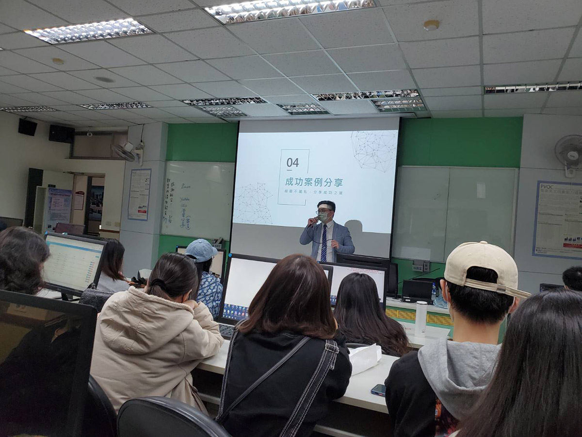 SEO搜尋引擎優化每個人都應該要學習的科目：什麼是SEO？怎麼做SEO？